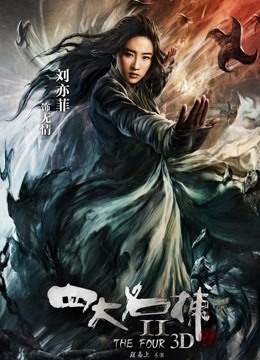 【宝宝】极品白虎女神！20小时合集~自慰喷水大秀